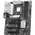  Материнская плата MSI Pro B860-P 