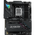  Материнская плата ASUS Rog Strix B850-F Gaming Wifi 
