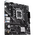  Материнская плата ASUS PRIME H610M-K D4 ARGB (90MB1HN0-M0EAY0) 