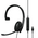  Гарнитура проводная EPOS Adapt 130T USB II Mono (1000899) 