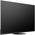  Телевизор Hisense 75U8Q 
