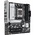  Материнская плата ASUS Prime B840M-A Wifi 