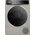  Сушильный автомат BOSCH WQB245BXME серебристый 