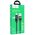  Кабель HOCO U137/ PD  с дисплеем USB-A - Type-C/ 1.2m/ 5A/66W/ Нейлон/ Черный 