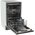  Встраиваемая посудомоечная машина GRUNDIG GSVP4151P 