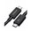  Кабель UGREEN L703 (45996) ThunderboltTM 5 Cable 5A Max 1m Black 