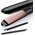  Выпрямитель Babyliss ST493E черный 