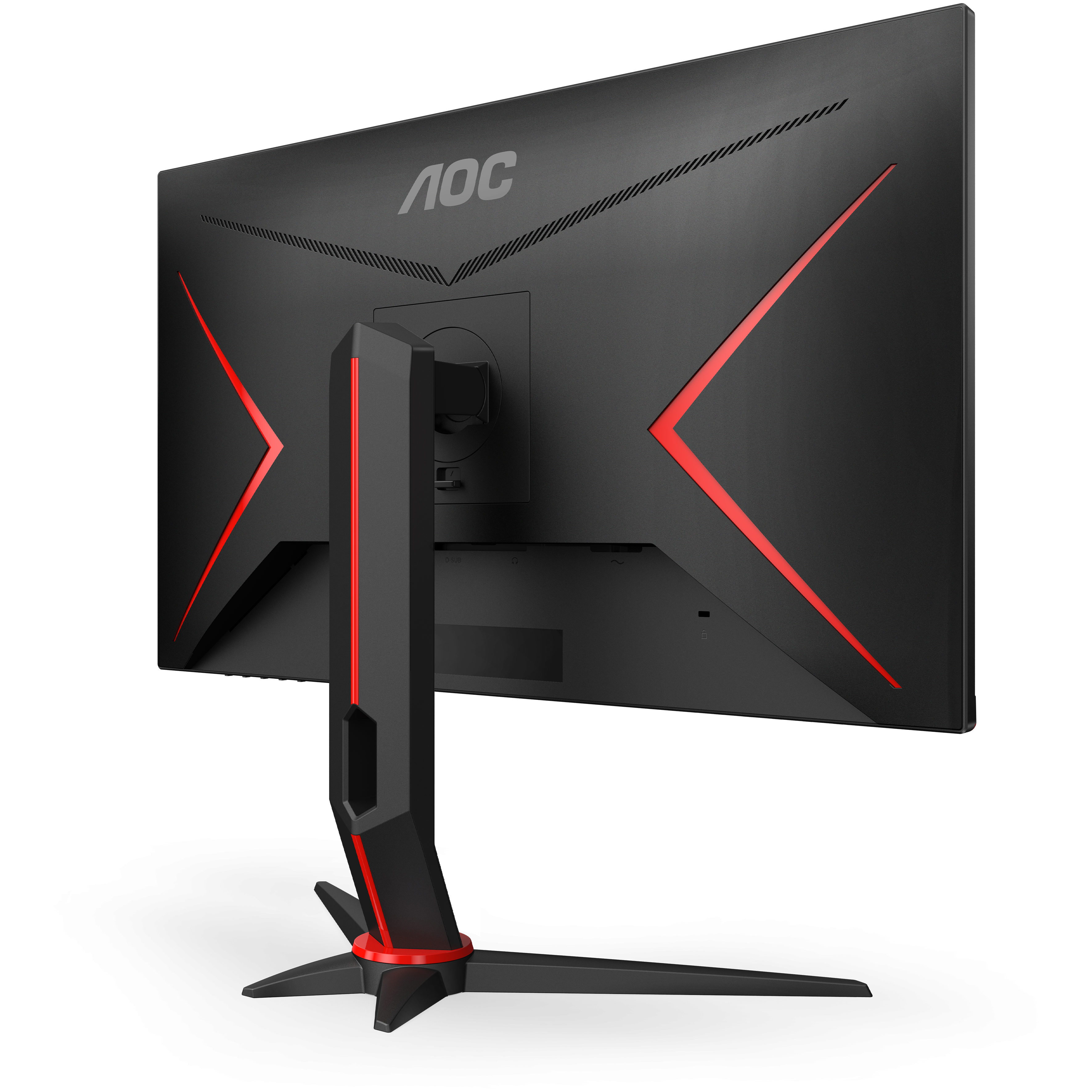 Купить Монитор Aoc 165 Гц