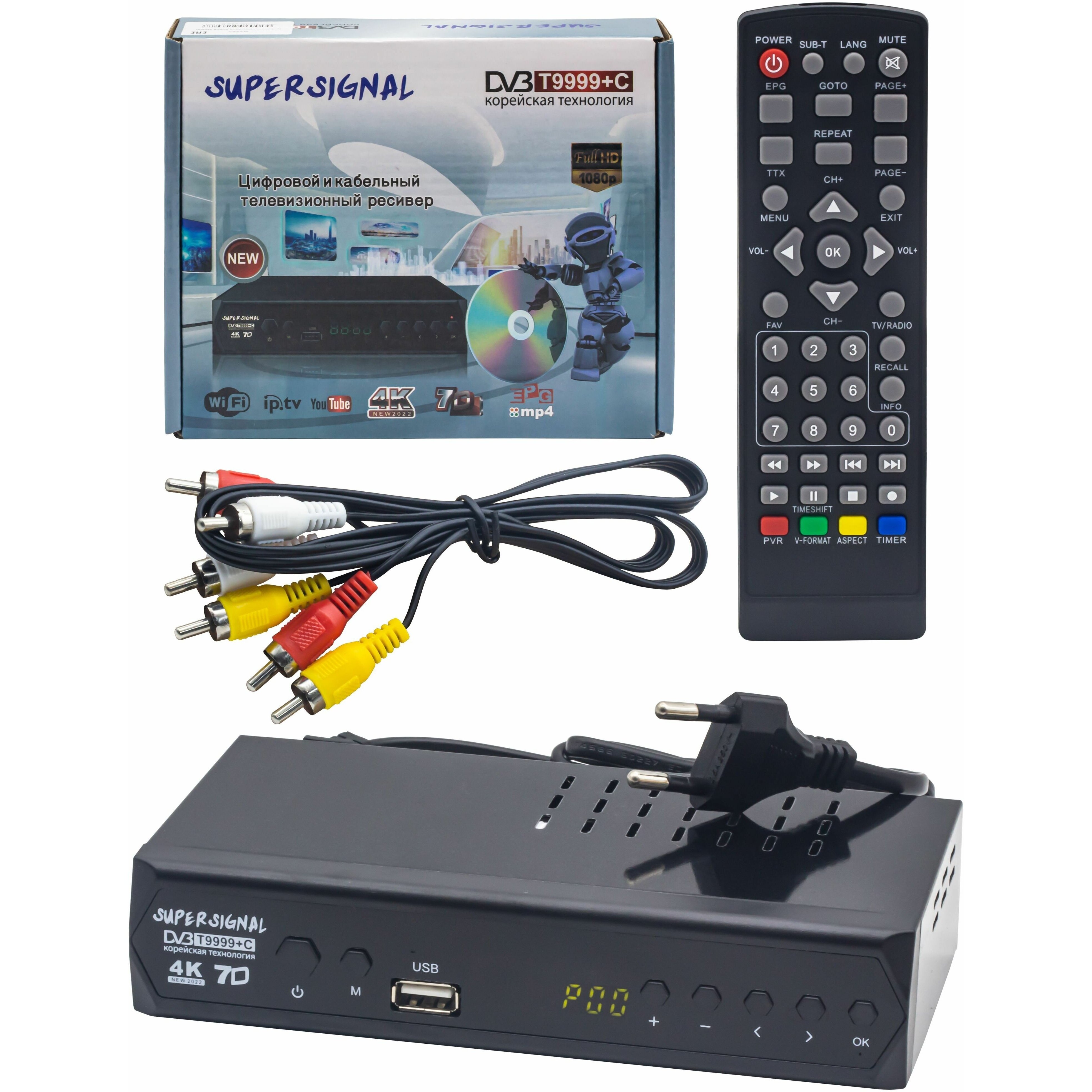 т2 приставка орион. цифровой приёмник орион. приставка орион. приставка орион. Tronsmart orion r28.