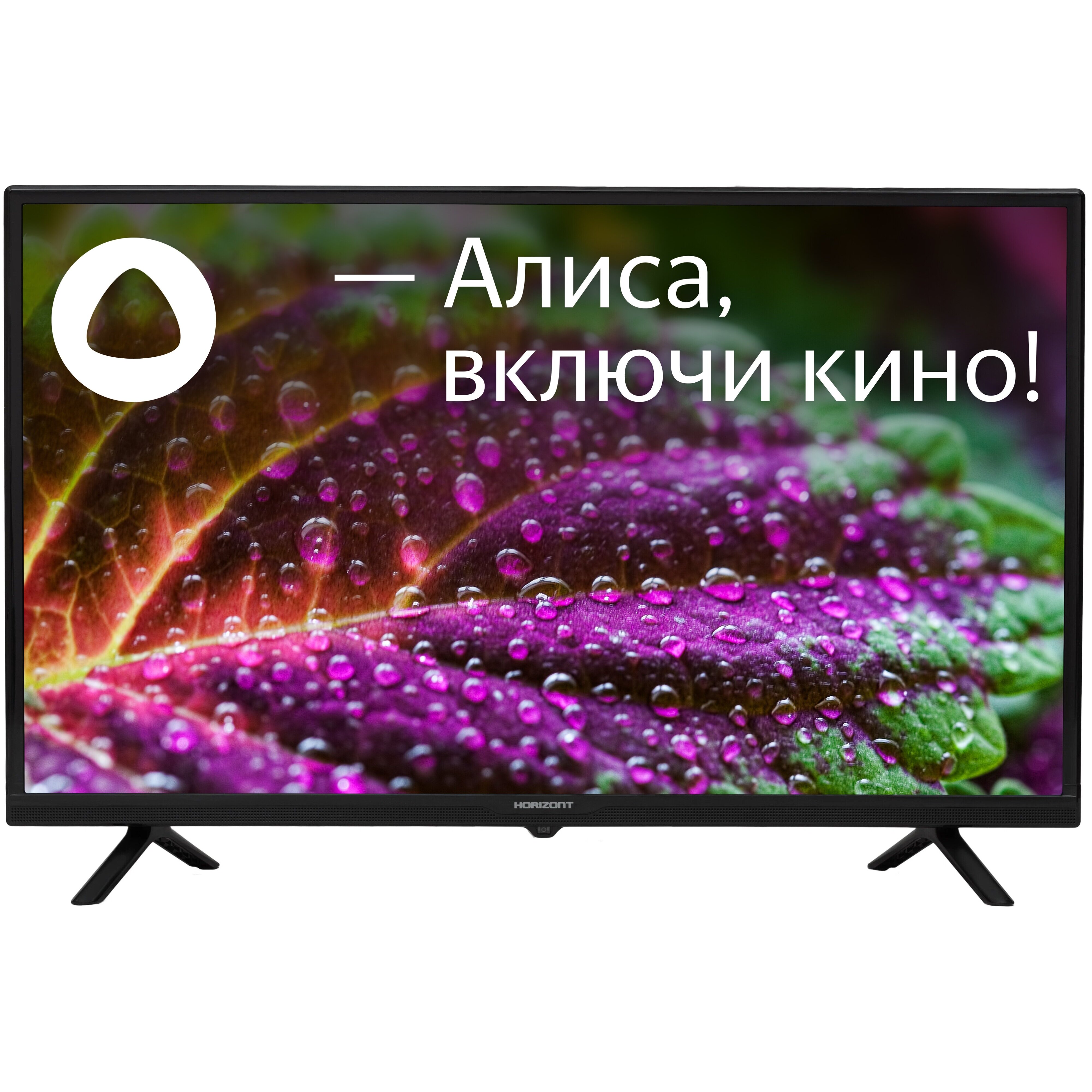 Купить Телевизор Bbk 43 Дюйма Смарт