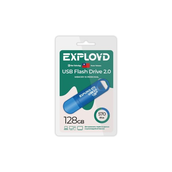 Купить USB-флешка EXPLOYD EX-128GB-570-Blue в Крыму, цены, отзывы ...
