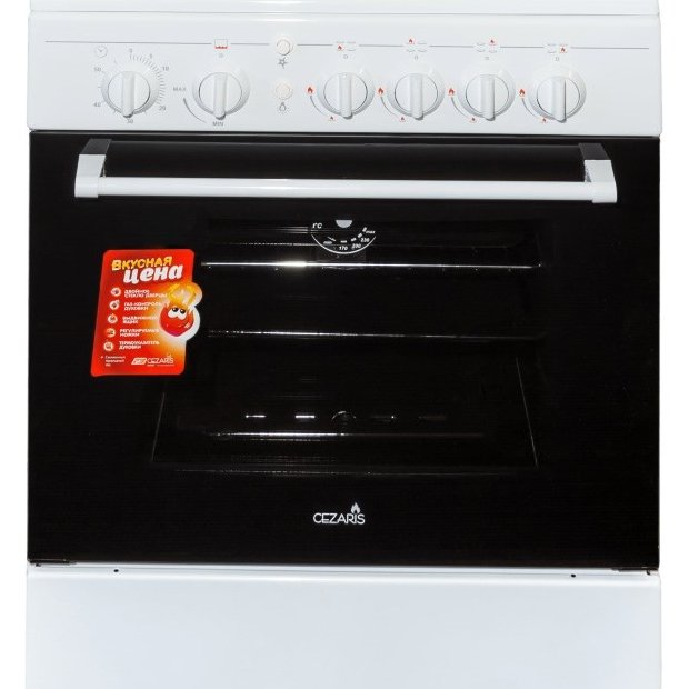Cezaris пг. Газовая плита Cezaris ПГ 3100-13. Плита Cezaris c электродуховкой. Электрический духовой шкаф Cezaris Эд в 1000.