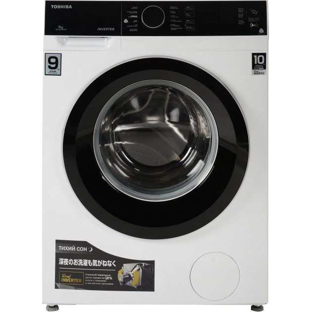 Стиральная машина тошиба. Стиральная машина toshiba tw-bk100gf4ru(ws). Стиральная машина toshiba tw-bk100gf4ru(ws). Стиральная машина тошиба. Тошиба стиральная машина 9кг.