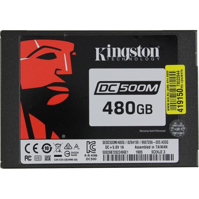 SSD Kingston DC500M 2.5