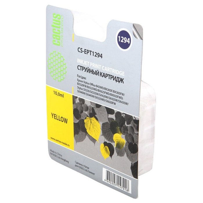 Струйная печать cactus. Картридж Cactus CS-ept1294. Картридж Cactus CS-ept0874. Картридж Cactus CS-ept2621. Картридж Cactus CS-ept1295.