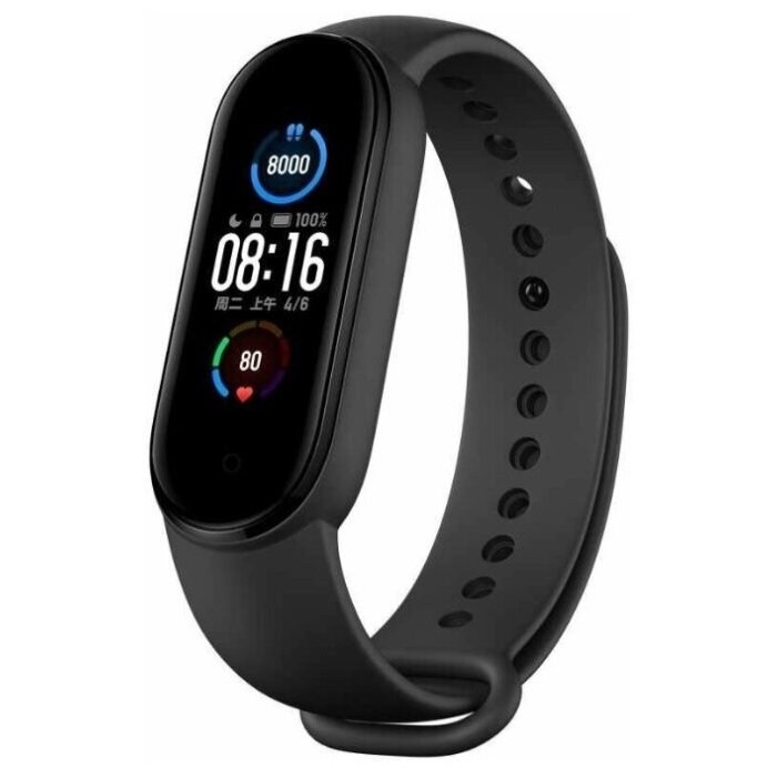 Amazfit a2005 2025
