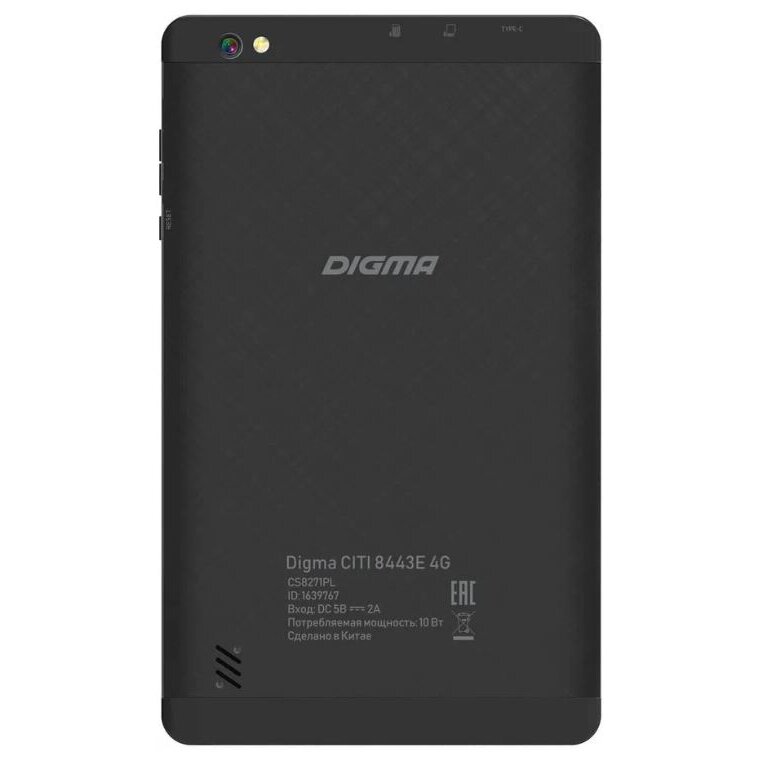 Digma 128gb. Digma 4g. Планшет дигма на 250 гб. 5", sata iii, rtl. Netac ssd 256gb внешний.