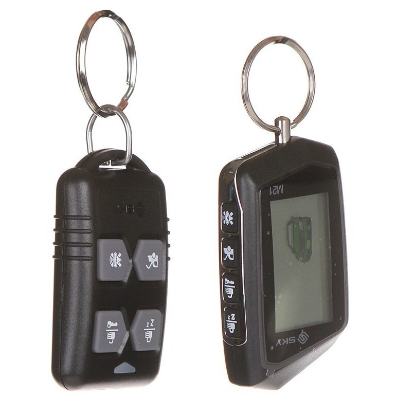 Автосигнализация Купить В Твери Цены