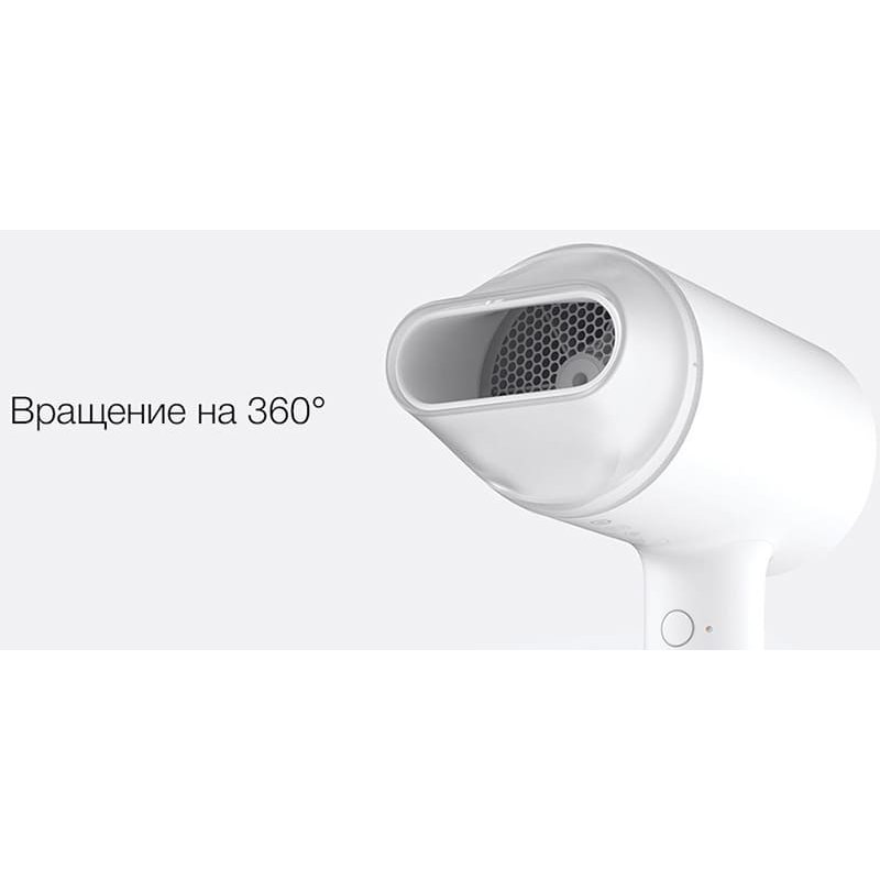 Купить Фен Xiaomi Mijia Water Ion Hair Dryer H300 White в Крыму, цены ...