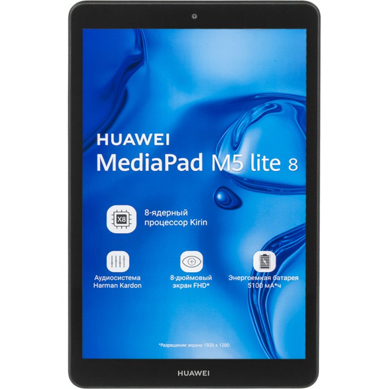Huawei M5 Москве Купить Планшет