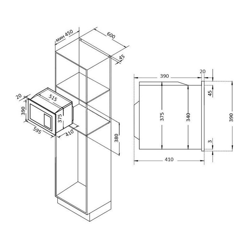 Korting kmi 720 x схема встраивания