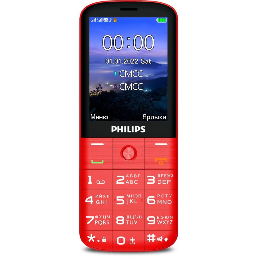 Купить Мобильный телефон Philips E227 Xenium красный в Крыму, цены, отзывы,  характеристики | Микролайн