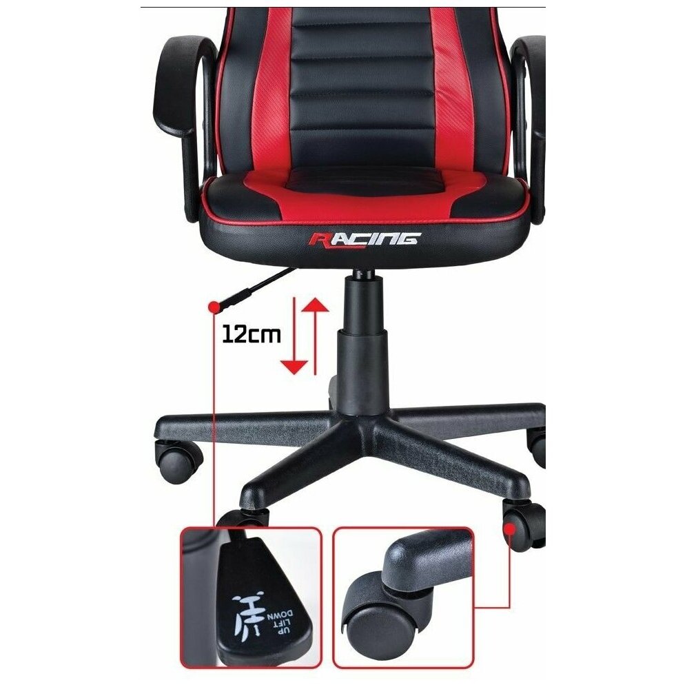 Сиденья Для Компьютерных Кресел Купить